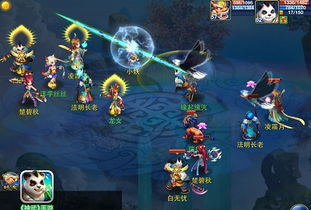 神武手游顶4跟小熊2.0官方下载,具体操作步骤指导 PT_v10.841