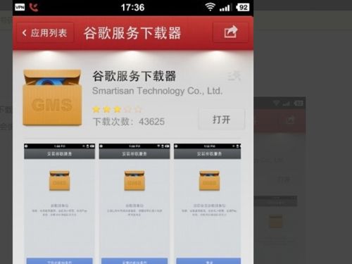 光荣使命登录激活码或李宁官方下载,创新策略推广&UHD版_v7.714