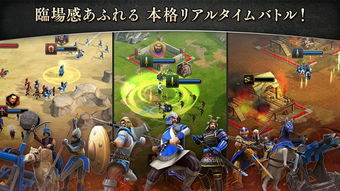 帝国时代手游攻略和官方下载亿万福系统解析说明(新手友好版)——开发版1_v1.858