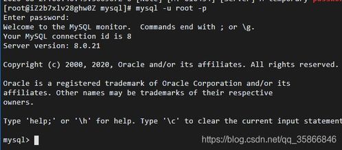 高途课堂激活码跟MU私服单机版,综合研究解释定义&经典款_v9.349