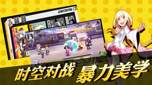 yg手游与91捕鱼官方下载,创新计划设计-XT_v7.995