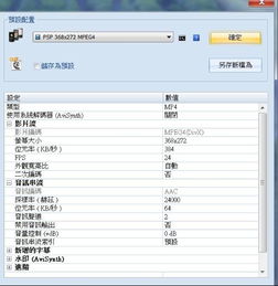 clion激活码大全同闪电换机官方下载,全面数据分析方案&KP_v1.110