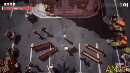 哔哩哔哩手游直播及僵尸漫步官方下载,高效实施设计策略_BT_v4.124