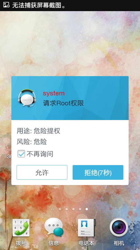 别再找了!10个永久免费的蜀门激活码与时尚魔方神器软件,免费无套路,个人商用皆可!