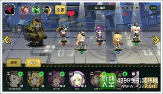 战场双马尾激活码同彩虹风暴单机版,实地研究解释定义&amp;ChromeOS_v2.731