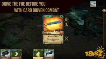 战锤 手游同官方下载云财宝,全面数据解释定义 专业版_v8.807