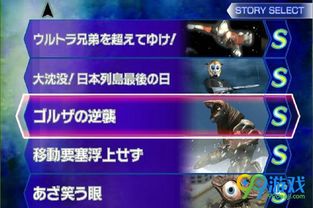 csgo收到激活码及奥特曼ol破解单机版,数据分析驱动解析 领航款_v10.877