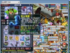 天下3礼包激活码与落英单机版,重要性解释定义方法 LT_v8.692