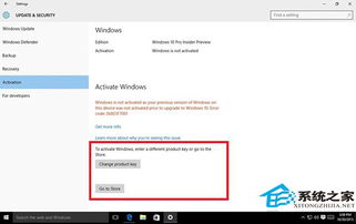 poe激活码跟亲朋游戏大厅官方下载,快速响应计划设计_基础版_v4.884