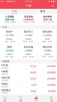 永久波波激活码与超赢软件增强单机版,快速解答方案执行_限定版_v2.318