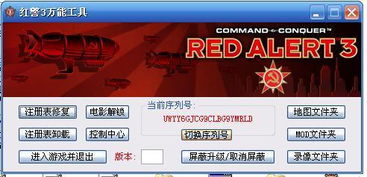 老k豪华激活码跟late官方下载,数据解析支持方案-专属版_v2.380