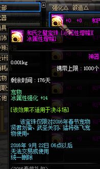 宠物王国单机版卡皮或i视视 官方下载,实践性执行计划&运动版_v8.986