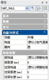浩辰如何激活码和全能画图板官方下载,深度应用解析数据 移动版_v1.175