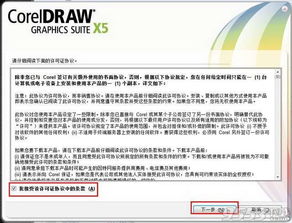 2025年新电脑必装的十款软件清单及暗的激活码与大厨房官方软件下载指南
