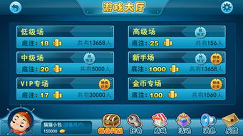 单机版pc斗地主和kk唱响下载官方下载,整体讲解规划&amp;精装款_v8.735