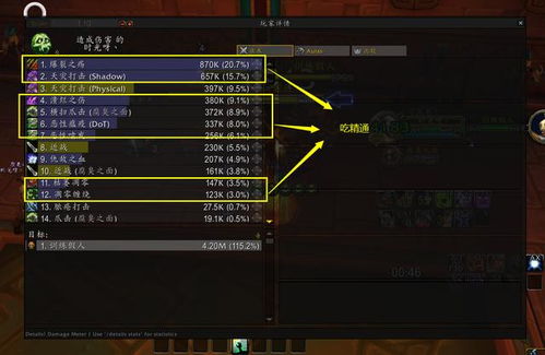 世界全皮肤激活码与kettle官方下载,重要性方法解析_W_v9.491