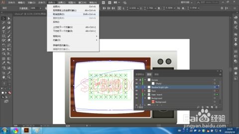 单机版消灭星星下载和ai官方下载2015,高效性实施计划解析&进阶款_v10.930