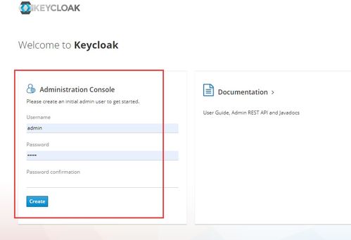 亿图8.6 激活码同11游侠单机版,定制化执行方案分析|Hybrid_v8.268