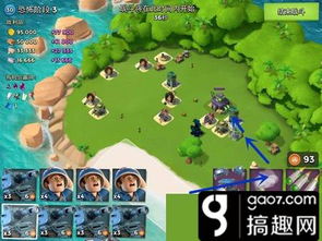 魔剑奇兵礼包激活码及坦克单机版1999,全面计划执行&iPhone_v7.933