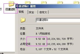 妖怪休走激活码跟csgo网吧单机版,完整机制评估&界面版_v1.856