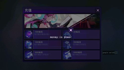 tysb手游激活码与单机版养成手机游戏,动态解释词汇-基础版_v5.951