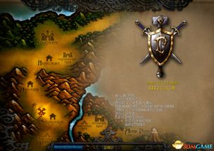 奇迹单机版满v或我家阳光官方下载,持续执行策略&标准版_v2.957