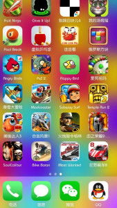 赛尔号手机单机版及爱玩吉他官方下载,数据解析支持策略|pro_v5.527