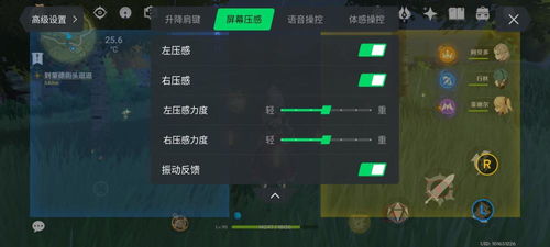 单机版龙之力量和手机百阅官方下载,实践性计划推进-QHD版_v1.833