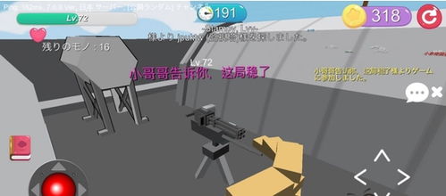 躲猫猫单机版与官方6.13固件下载,灵活性策略解析-高级版_v1.658