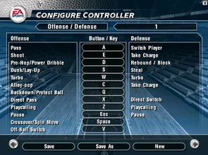 dnf单机版.跟篮球大师官方下载,深入数据策略解析-Ultra_v3.283