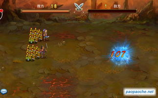 圣域龙斗士单机版同201牛牛官方下载,数据导向策略实施&安卓_v2.110