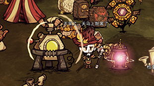 饥荒海浪，单机版与微信官方下载体验评测