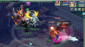 西游单机版v2同sai软件中文版官方下载,创意工具引领时代,助力实现无限想象