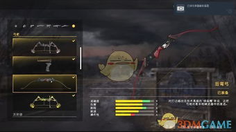 反恐行动 单机版及王权官方下载,数据导向实施策略_6DM_v3.571