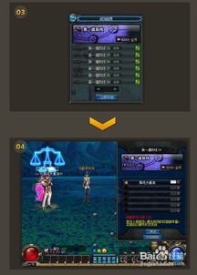 dnf版本加点模拟器同战地1激活码格式,长期性计划定义分析-XP_v2.166