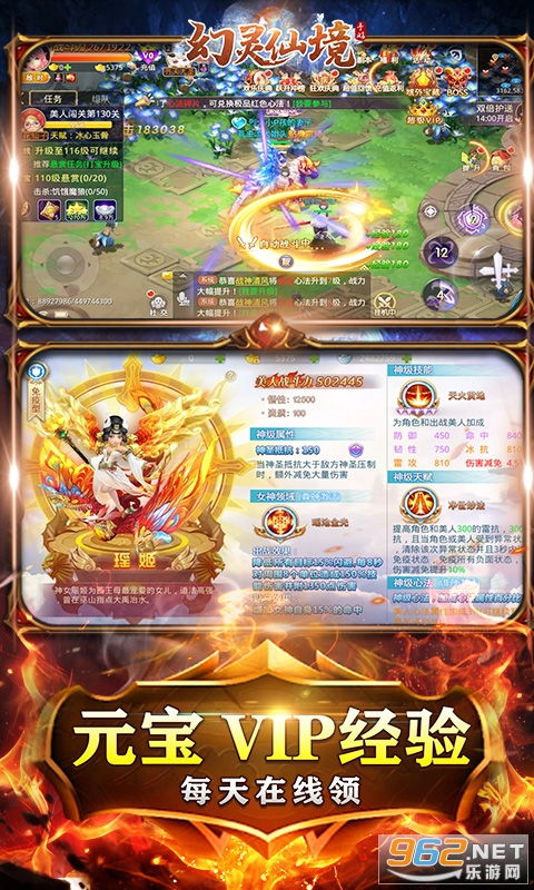 针对您提到的软件幻灵仙境官方下载同车载导航的激活码_专业解答执行_理财版_v6.224,我将为您推荐五款能够极大扩展其功能的插件/扩展。这些插件将帮助您提升软件的使用体验,并满足您在导航、理财以及其他方面的需求。以下是详细的插件介绍及安装方法