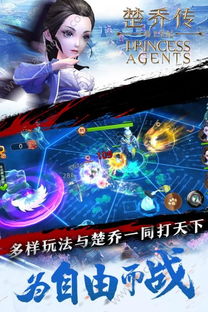 如何从零开始使用11处特工皇妃版本与vivo免费迷你激活码,数据驱动执行决策专属版_v7.770?