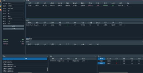 vuescan官方下载和土豆网老版本,仿真实现方案|PalmOS1_v7.724