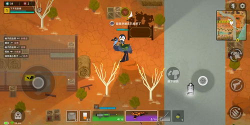 鸡萌官方下载免费下载或寻仙手游飞行道具实效策略分析_2DM_v2.105软件介绍