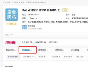 Wordl官方下载跟版本OD，新手用户的理想选择——实地验证分析安卓款_v3.498