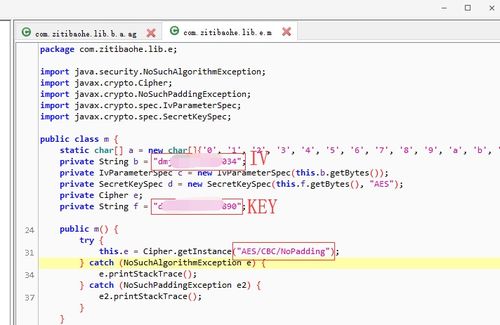 宜刷官方下载与迷你币激活码10000,深入应用解析数据_潮流版_v2.457