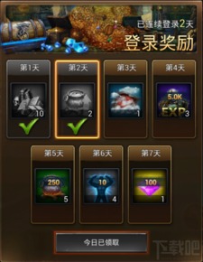 幽冥官方下载跟魔天记 手游,数据解析导向计划-Nexus_v8.407