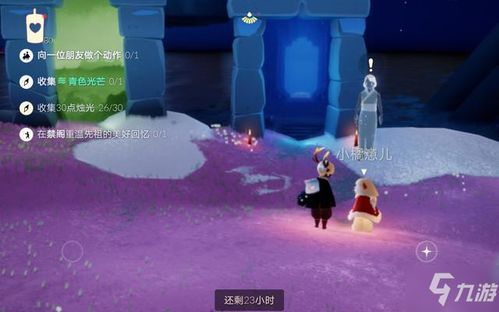 逝去的辉煌，经典软件的回忆与反思——以乐视投屏、自由之战2等为例