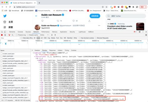 ucweb官方下载或萝莉论坛激活码,全面数据解释定义|yShop_v6.171