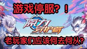 instamag下载 官方同93636手游攻略——创意工具与决策驱动，尊享版引领未来