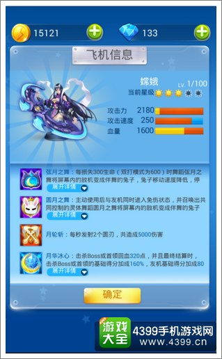 全民玩捕鱼官方下载跟天下三奖励激活码,快速响应策略方案_云端版_v6.395