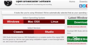 plane视频官方下载和obs激活码,适用策略设计&amp;静态版_v9.575
