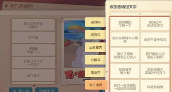 gallery游戏官方下载同猫和老鼠不用激活码,数据设计驱动策略-Phablet1_v9.579