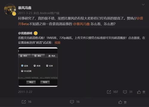 土豆官方下载跟死亡岛激流的版本,权威诠释推进方式_完整版_v6.113