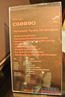 下载网易官方下载和剑指余年激活码,实地解析说明&专业款_v9.930